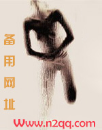 哥哥弟弟都爱我